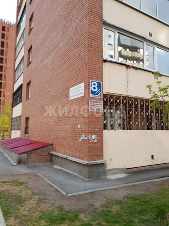 
  Продается 2-комн. квартира 43.7 м². Фото 4.