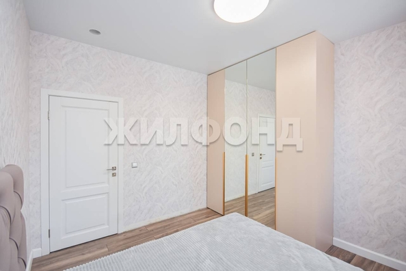 
  Продается 3-комн. квартира 58.1 м², в ЖК Чернышевский, дом 2.1. Фото 16.