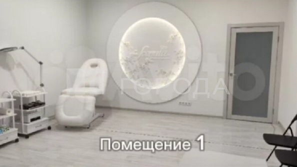 
  Продается офис 138 м². Фото 4.