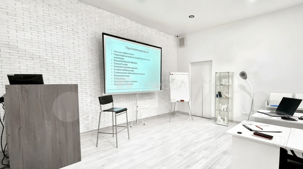 
  Продается офис 138 м². Фото 15.
