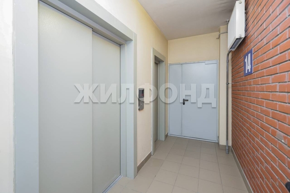 
  Продается 1-комн. квартира 38.9 м². Фото 25.