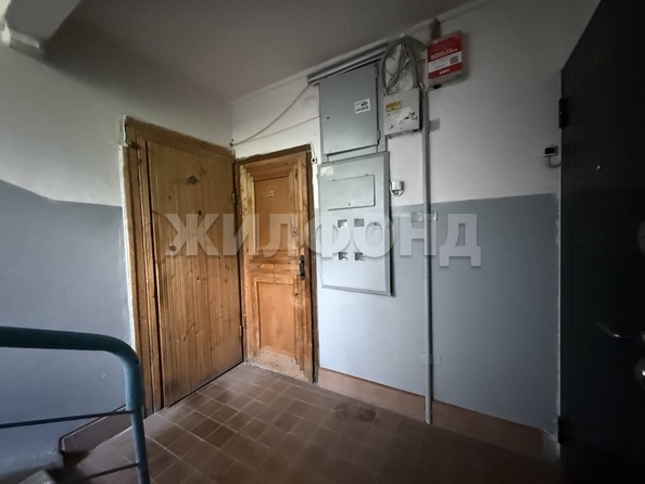 
  Продается 2-комн. квартира 47.8 м². Фото 6.