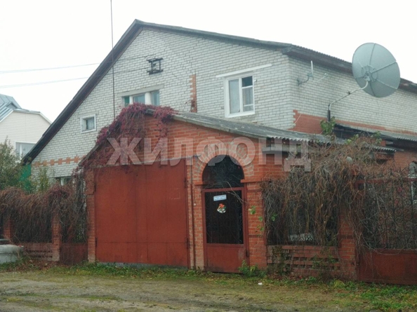 
  Продается дом 224 м². Фото 1.