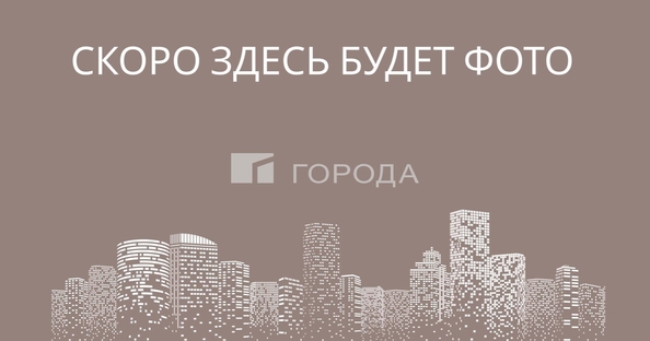 
  Продается 2-комн. квартира 39.4 м², в ЖК Грандо. Фото 1.