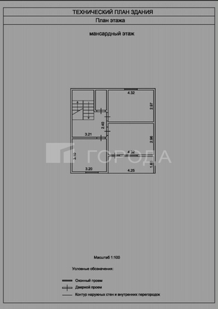 
  Продается дом 127 м². Фото 27.