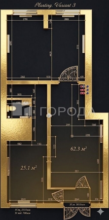 
  Сдается универсальное помещение 92 м². Фото 19.