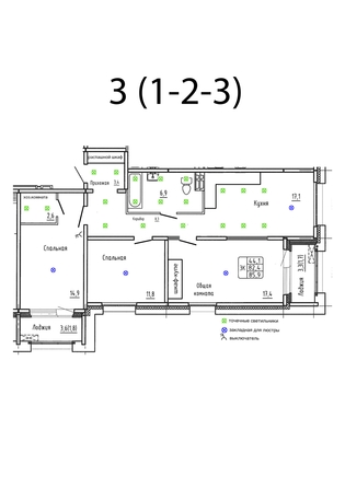 
  Продается 3-комн. квартира 85.9 м², в ЖК Гренландия, Лес дом №6. Фото 1.