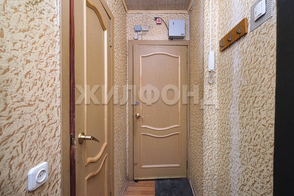 
  Продается 2-комн. квартира 43.7 м². Фото 16.