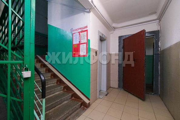 
  Продается 4-комн. квартира 79.2 м². Фото 18.