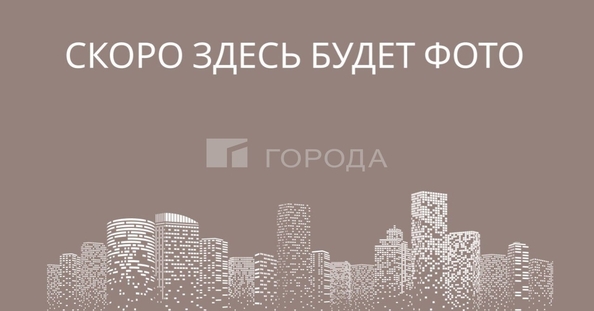 
  Продается студия 27.9 м². Фото 1.