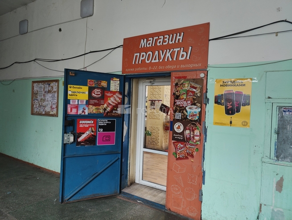 
  Продается 2-комн. квартира 29 м². Фото 25.