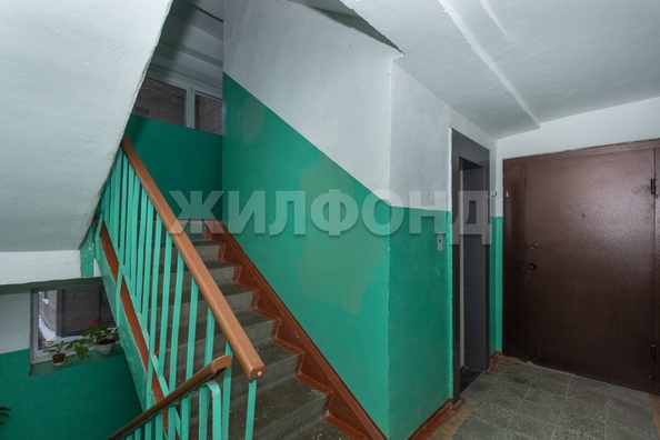 
  Продается 2-комн. квартира 45.6 м². Фото 18.
