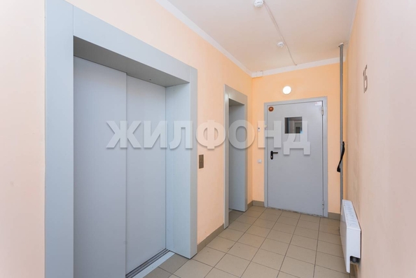 
  Продается 2-комн. квартира 45.8 м², в ЖК Залесский. Фото 11.