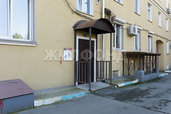 
  Продается 3-комн. квартира 71.2 м². Фото 22.