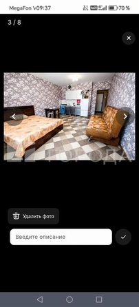 
  Продается студия 32 м². Фото 4.