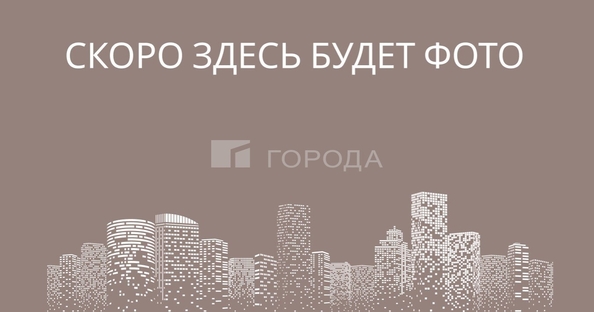 
  Продается земельный участок 8 соток. Фото 1.