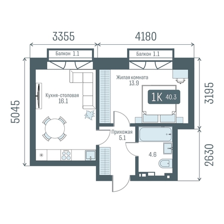 
  Продается 1-комн. квартира 40.3 м², в  Кварталы Немировича, 2 очередь. Фото 1.