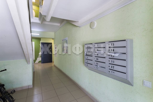 
  Продается 3-комн. квартира 59.3 м². Фото 15.