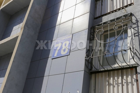 
  Продается 3-комн. квартира 70.9 м². Фото 30.