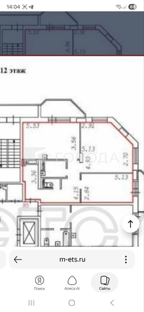 
  Продается 3-комн. квартира 75.3 м². Фото 1.