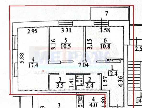 
  Продается 2-комн. квартира 57 м². Фото 8.