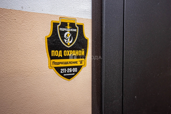 
  Продается студия 37.8 м². Фото 22.