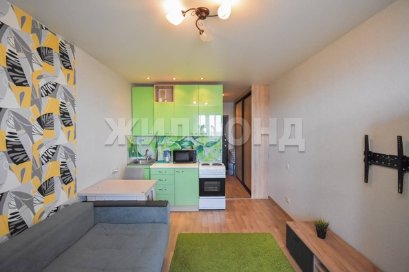 
  Продается студия 19.6 м². Фото 1.