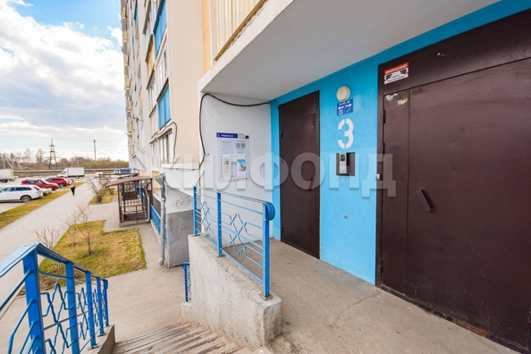 
  Продается студия 19.6 м². Фото 25.