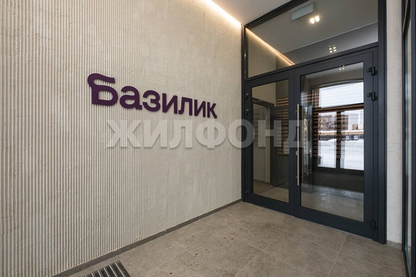 
  Продается 2-комн. квартира 46.5 м². Фото 14.