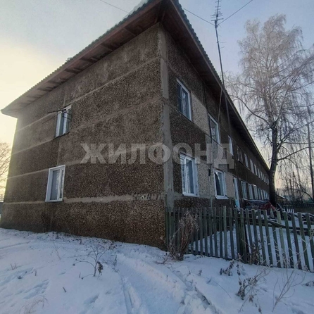 
  Продается 2-комн. квартира 36.4 м². Фото 14.