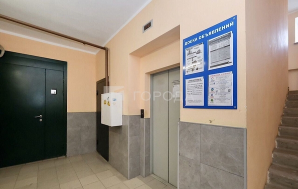 
  Продается 2-комн. квартира 54.8 м². Фото 26.