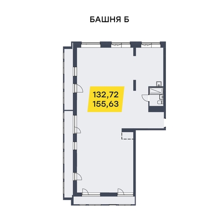 
  Продается универсальное помещение 132.72 м². Фото 8.