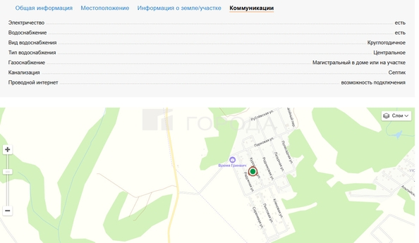 
  Продается земельный участок 10 соток, в КП Время Гринвич. Фото 1.