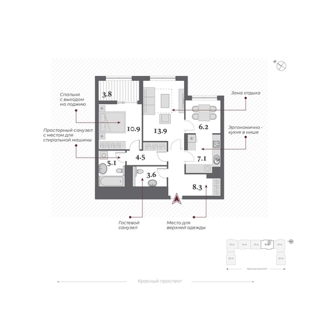 
  Продается 2-комн. квартира 60.7 м², в  Дом Нобель. Фото 2.