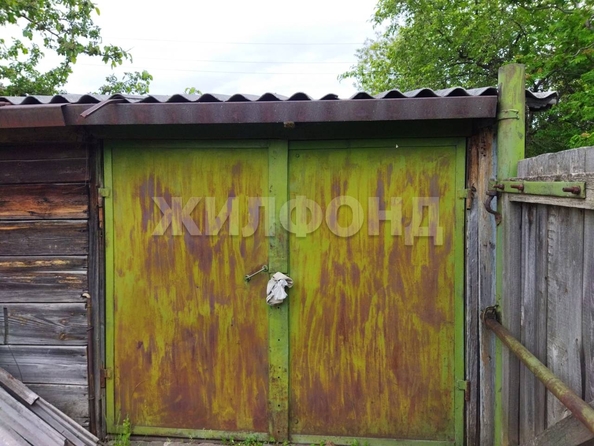 
  Продается дом 46.8 м². Фото 6.