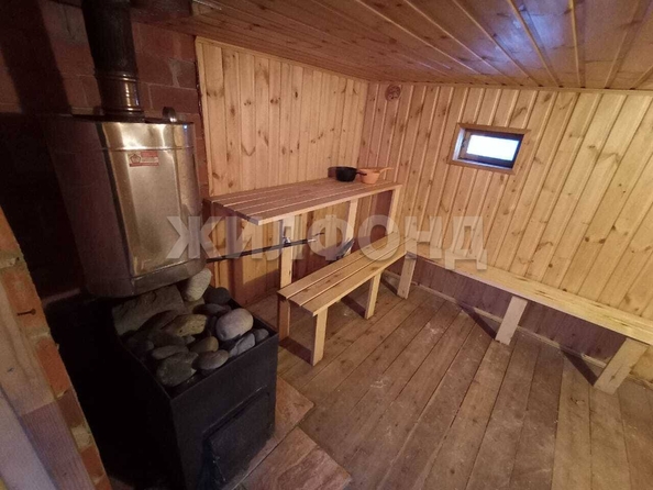 
  Продается дом 39.2 м². Фото 2.
