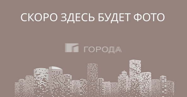 
  Продается 2-комн. квартира 46.4 м², в ЖК Весенний, Заречная дом 5/5. Фото 1.
