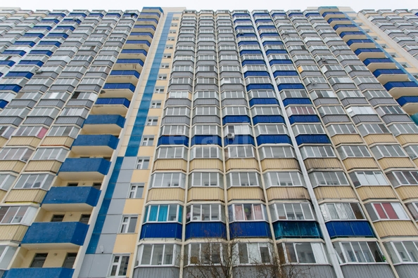 
  Продается студия 23.9 м². Фото 16.