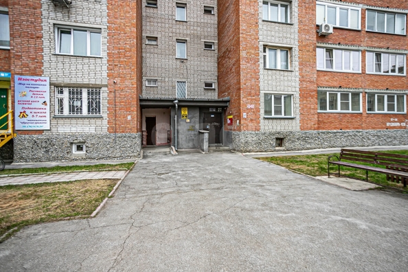 
  Продается 3-комн. квартира 110.6 м². Фото 21.