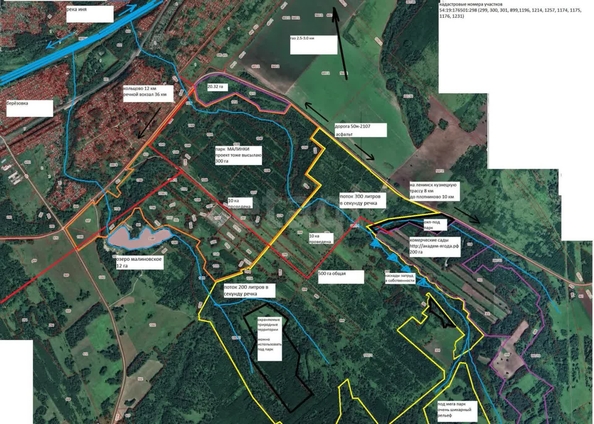 
  Продается земельный участок 2030 соток, в КП Олимп. Фото 1.