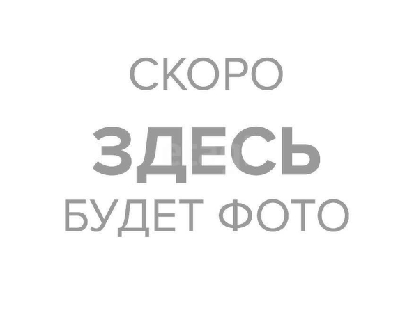 
  Продается земельный участок 80 соток, в ЖК Академ Клаб, дом 3. Фото 5.