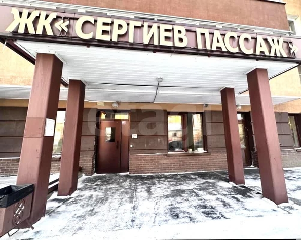 
  Продается 1-комн. квартира 39.7 м². Фото 1.