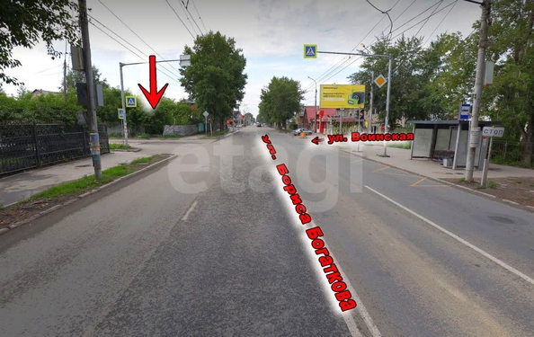 
  Продается земельный участок 6.17 соток. Фото 2.