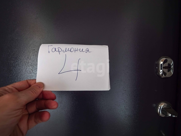 
  Продается дом 75 м². Фото 27.