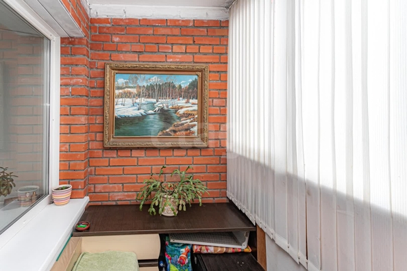 
  Продается 1-комн. квартира 37 м². Фото 8.