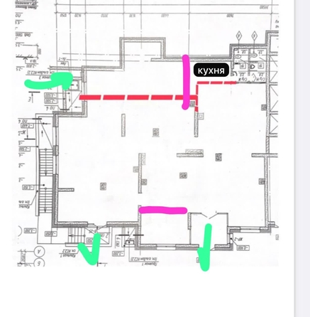
  Сдается торговая площадь 308.4 м², в ЖК Облака. Фото 2.