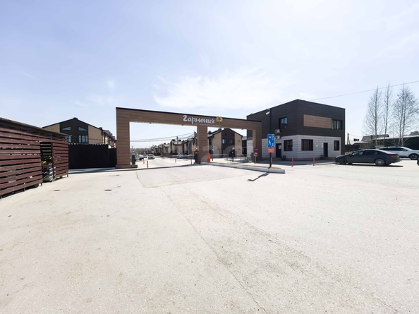 
  Продается дом 195.3 м², в КП Гармония. Фото 12.