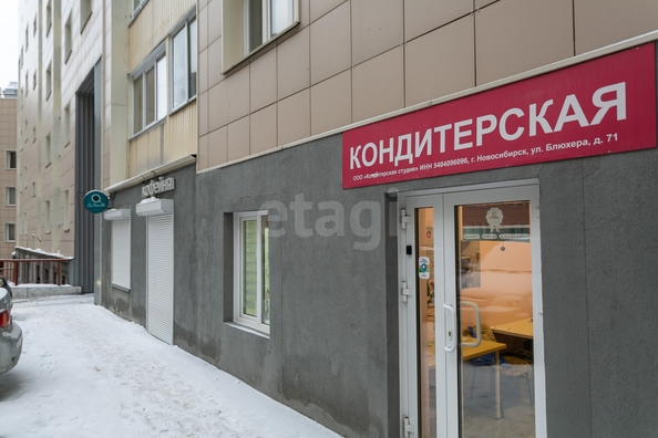 
  Продается 1-комн. квартира 48.6 м², в ЖК На Тульской, 1 этап. Фото 23.
