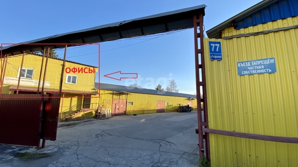 
  Сдается офис 25.4 м². Фото 6.