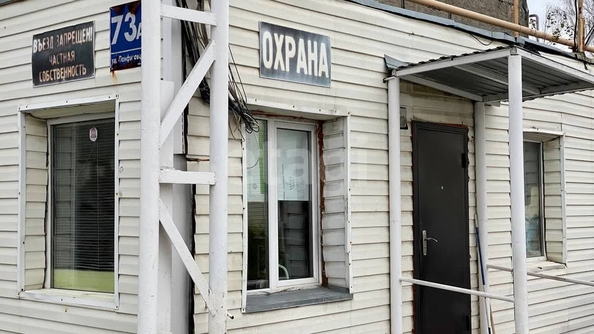 
  Сдается офис 25.4 м². Фото 8.